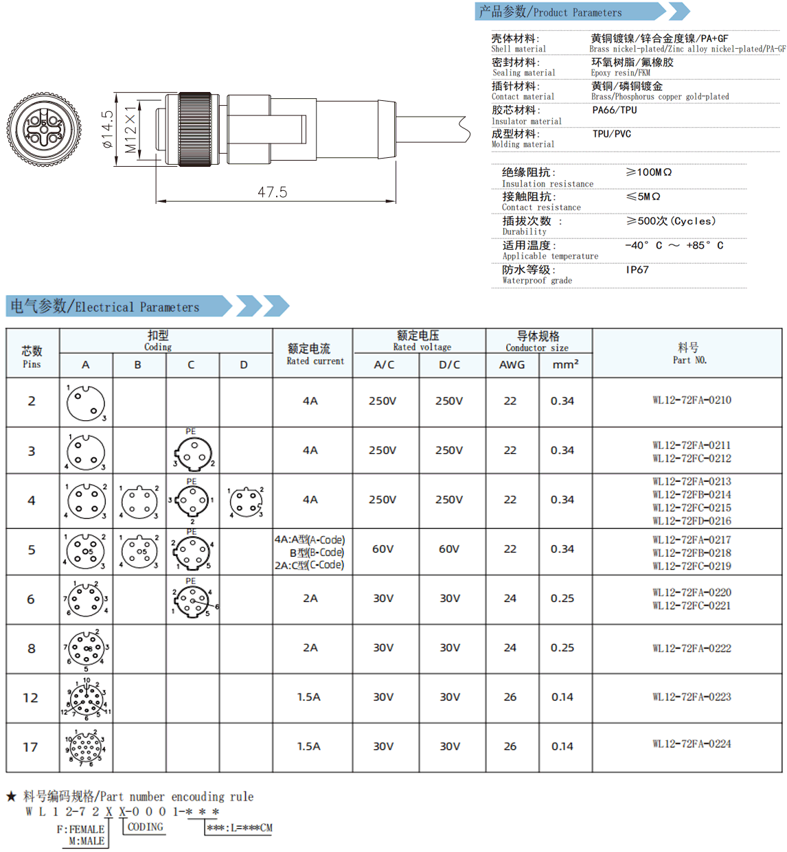 未标题-11.gif