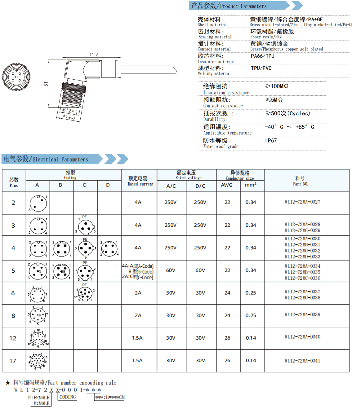 未標題-14.gif