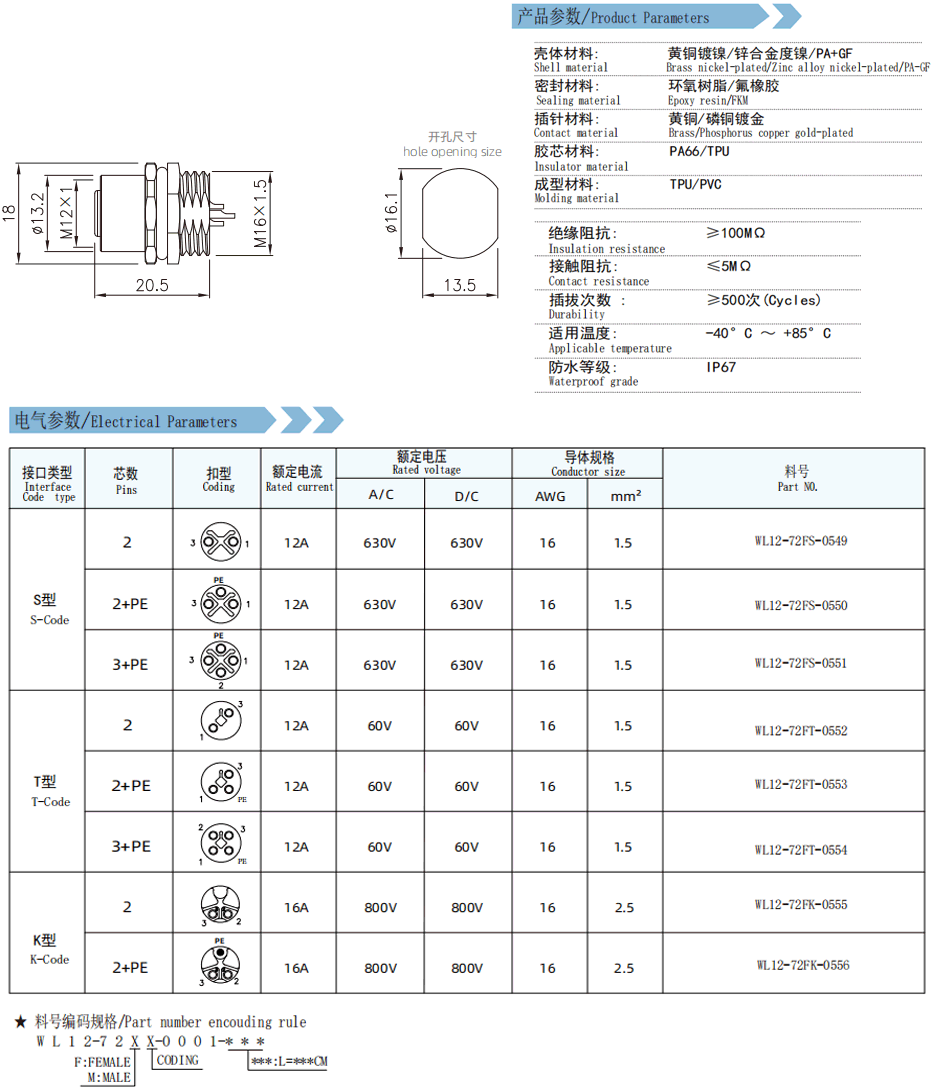 未标题-2.gif