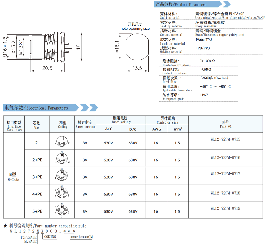 未標(biāo)題-7.gif