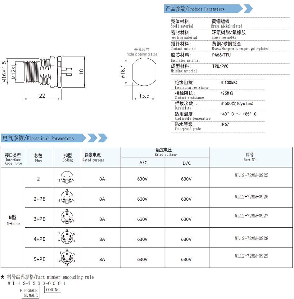 未标题-2.gif