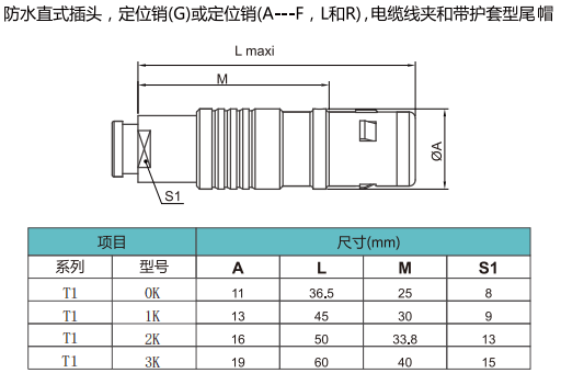 未標(biāo)題-5.gif