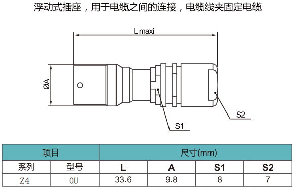 未标题-4.gif